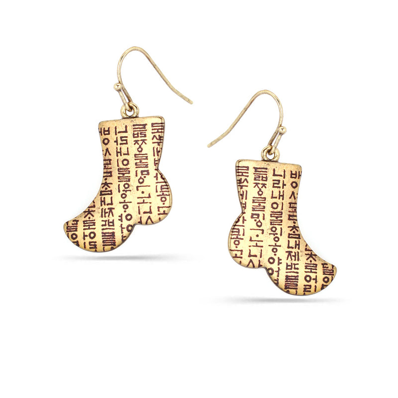 Gold-Tone Metal Shoe Drop Earrings