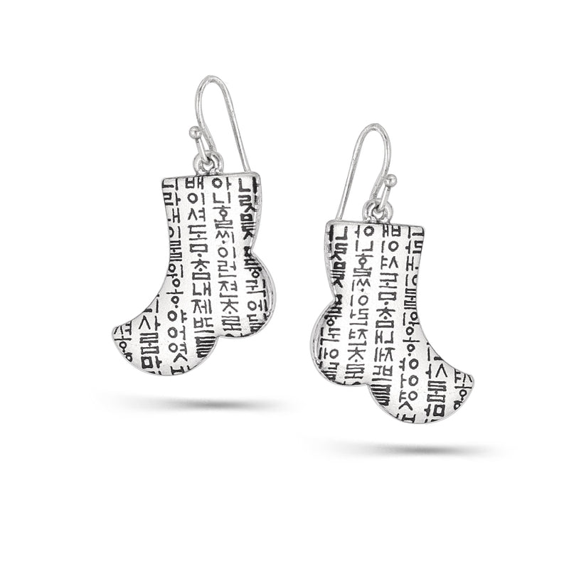 Silver-Tone Metal Sheoe Drop Earrings